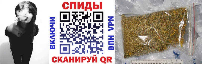 Бутират бутандиол купить наркоту mega ТОР Кодинск