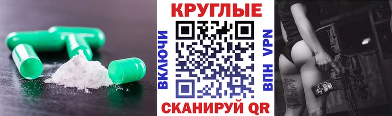 ЭКСТАЗИ TESLA  Кодинск 
