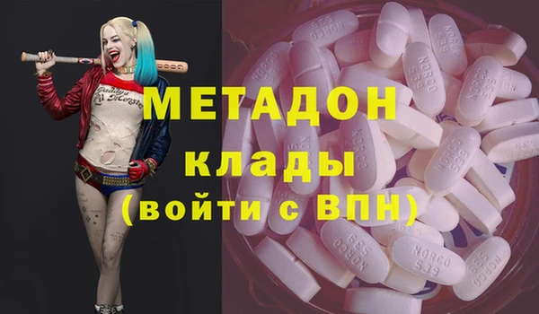 дмт Беломорск