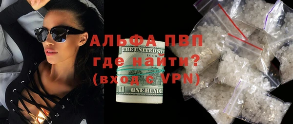 spice Белоозёрский