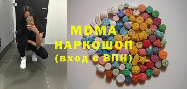 дмт Беломорск