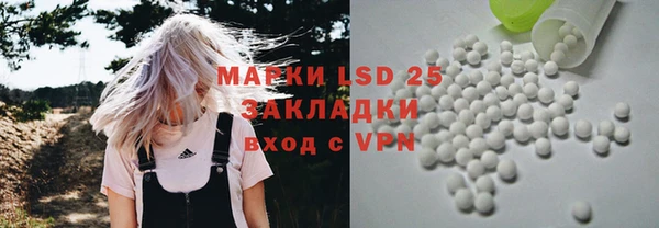 дмт Беломорск
