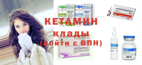 spice Белоозёрский