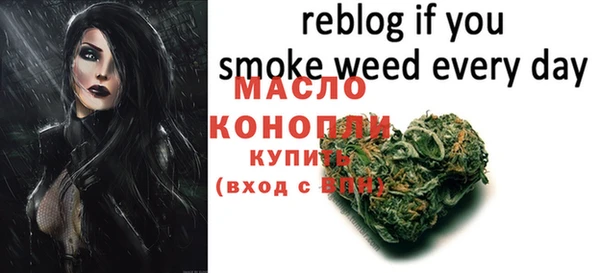 дмт Беломорск