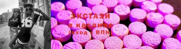 героин Белокуриха