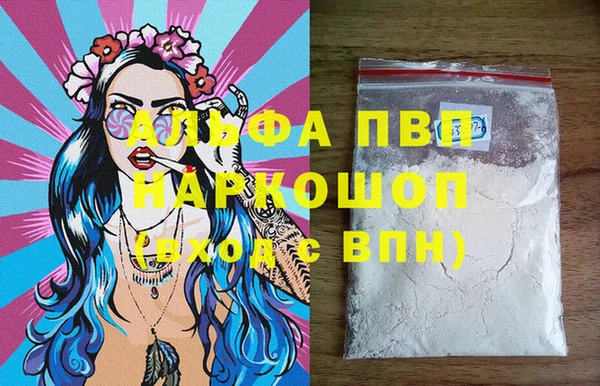 spice Белоозёрский