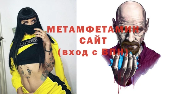 spice Белоозёрский