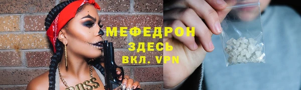 дмт Беломорск