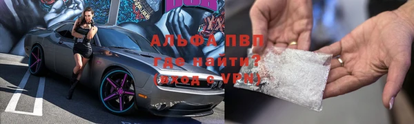 spice Белоозёрский