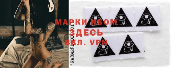 дмт Беломорск