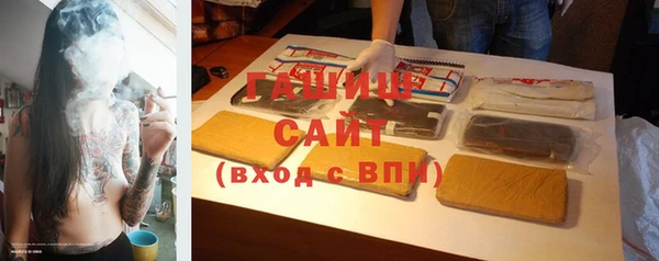 spice Белоозёрский