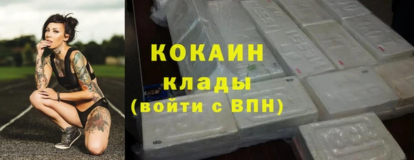 spice Белоозёрский