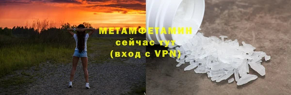 дмт Беломорск