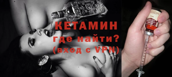 spice Белоозёрский