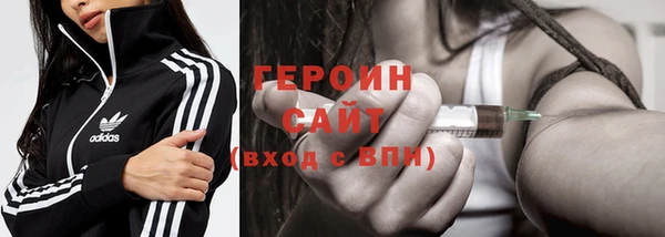 spice Белоозёрский
