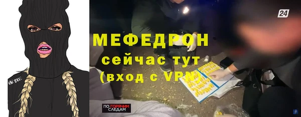 spice Белоозёрский