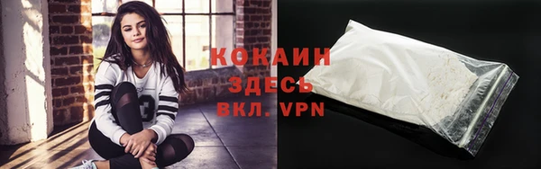 spice Белоозёрский