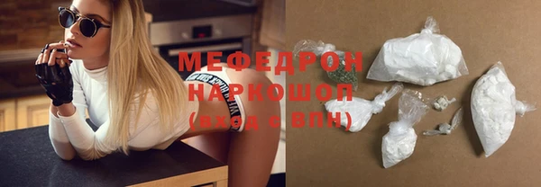 дмт Беломорск