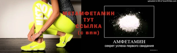 дмт Беломорск