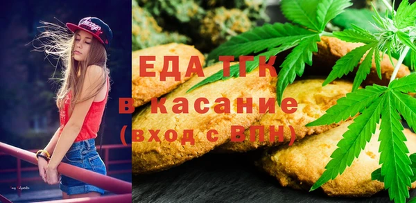 героин Белокуриха