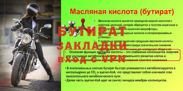 дмт Беломорск