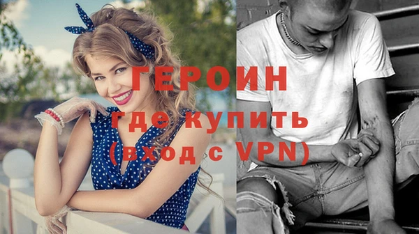 spice Белоозёрский