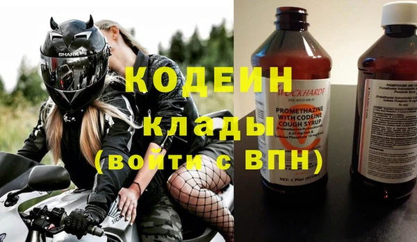 героин Белокуриха