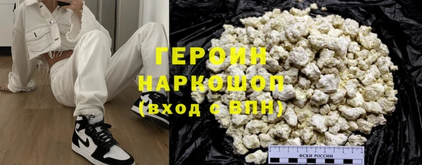 дмт Беломорск