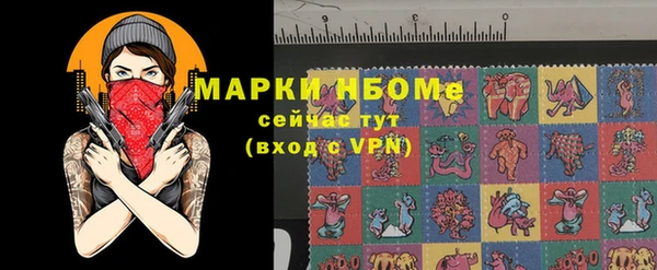 spice Белоозёрский