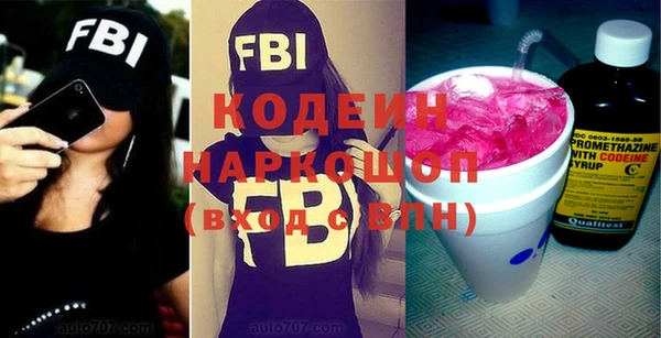 дмт Беломорск