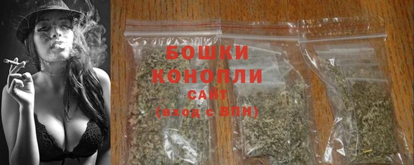 дмт Беломорск