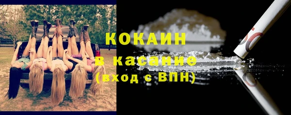 дмт Беломорск