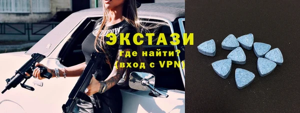 героин Белокуриха