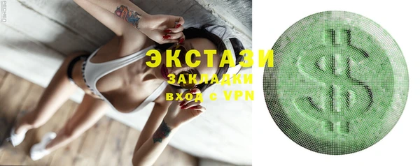героин Белокуриха